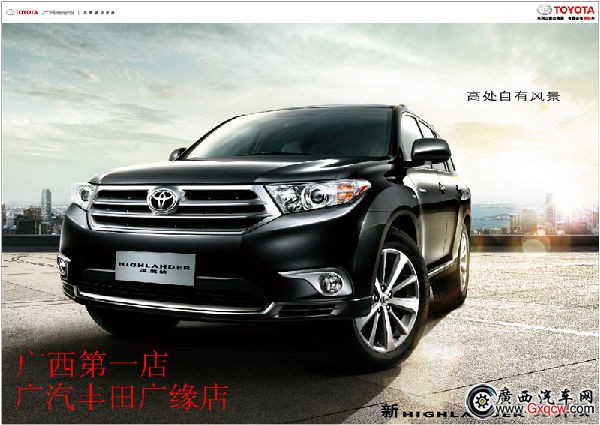 海報(bào)1 _副本_副本.png