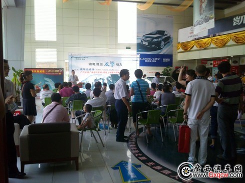 凱美瑞尊瑞上市 (17).jpg