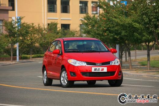 奇瑞風(fēng)云2.jpg