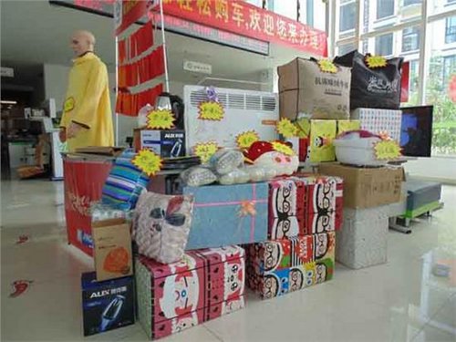 月底沖量火拼一周搶8.8折寶駿景茂店