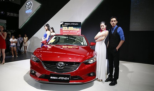 第六屆中國(guó)-東盟(南寧)國(guó)際汽車展覽會(huì)