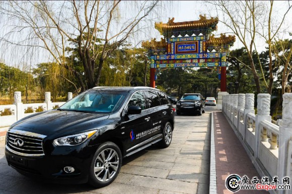 1-中國(guó)發(fā)展高層論壇2015年會(huì)**會(huì)議用車英菲尼迪QX60 Hybrid.jpg