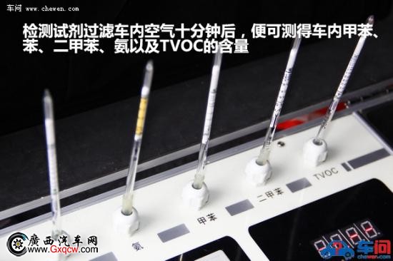 津門力士比肩凱美瑞 駿派D60開啟國貨環(huán)保風(fēng) 津門力士比肩凱美瑞 駿派D60開啟國貨環(huán)保風(fēng)