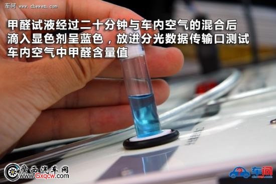 津門力士比肩凱美瑞 駿派D60開啟國貨環(huán)保風(fēng) 津門力士比肩凱美瑞 駿派D60開啟國貨環(huán)保風(fēng)