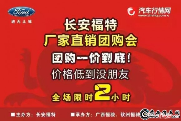 640_wx_fmt=jpeg&tp=webp&wxfrom=5.webp (2).jpg