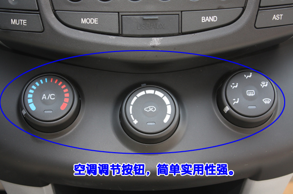 力帆X60到店實拍