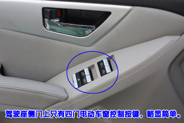 力帆X60到店實拍