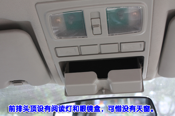 力帆X60到店實拍