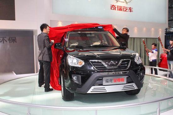 奇瑞瑞虎至尊版東盟車展上市