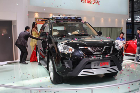 奇瑞瑞虎至尊版東盟車展上市