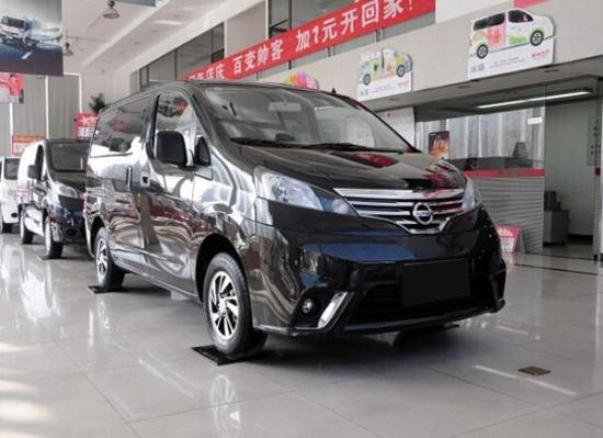 售11.78萬元起 NV200 CVT國五車型上市 NV200 CVT 國五車型 上市 鄭州日產(chǎn)