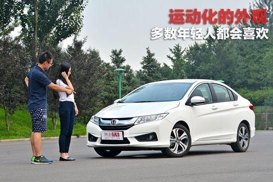 真的夠了 網(wǎng)易測試本田新一代鋒范頂配