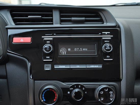 真的夠了 網(wǎng)易測試本田新一代鋒范頂配