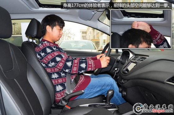 雪佛蘭樂風(fēng)RV對比本田飛度 小車大空間典范