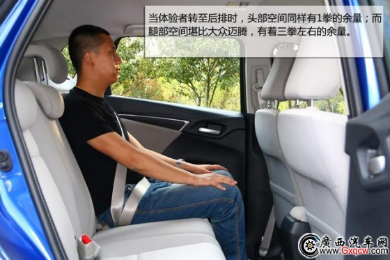 雪佛蘭樂風(fēng)RV對比本田飛度 小車大空間典范