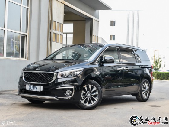 起亞(進口)2015款嘉華 起亞(進口)2015款嘉華