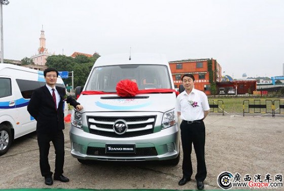 七彩書屋&致敬老兵計劃燃動星城 福田圖雅諾領(lǐng)航公益中國行