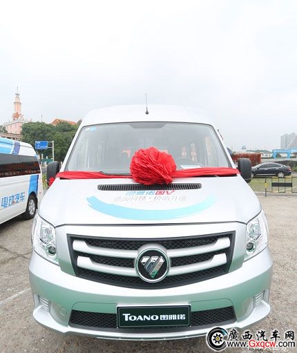 七彩書屋&致敬老兵計劃燃動星城 福田圖雅諾領(lǐng)航公益中國行