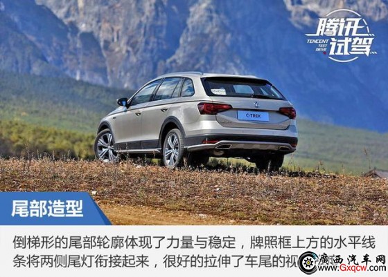 一汽-大眾蔚領(lǐng)上市 售價xx萬元