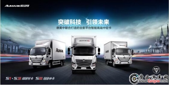 WDCM上傳圖片 WDCM上傳圖片