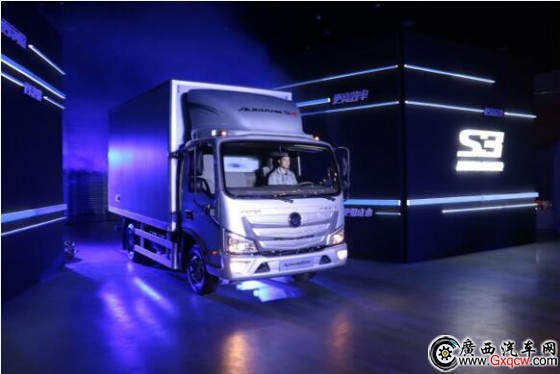 WDCM上傳圖片 WDCM上傳圖片