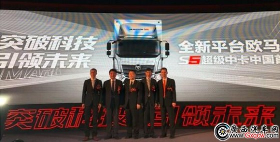 WDCM上傳圖片 WDCM上傳圖片