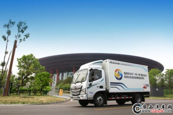 WDCM上傳圖片 WDCM上傳圖片