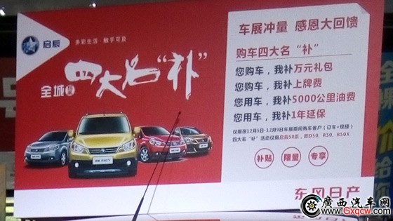 1417784395969980.jpg 1.jpg