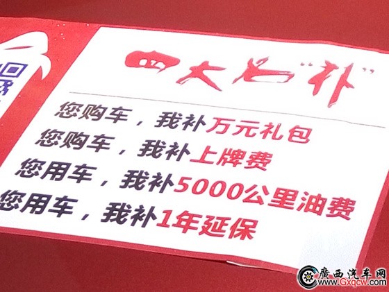 1417784401173448.jpg 2.jpg