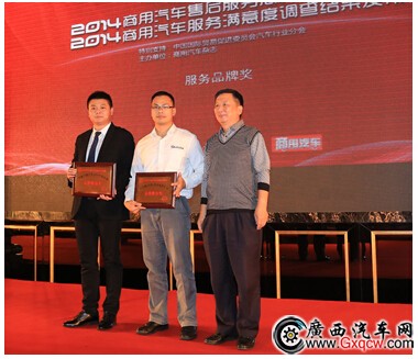 1418091570490110.jpg W020141204507146073170.jpg