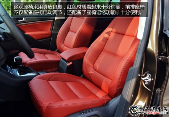 1420776687262212.jpg 5.jpg