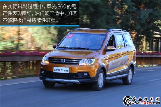 1421286412460060.jpg 43.jpg