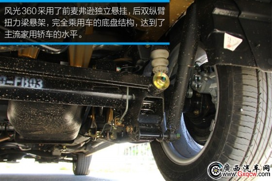 1421286440160999.jpg 45.jpg