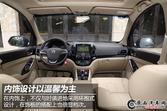 1421731727881035.jpg 2-6.jpg