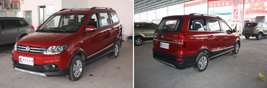 1423019810819611.jpg 1.jpg