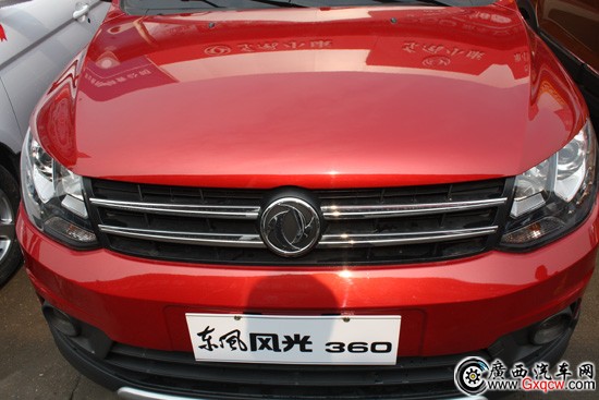 1423020160452074.jpg IMG_2249.jpg