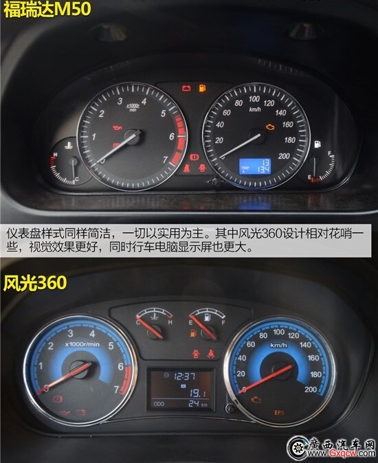 1423542493993480.jpg 2-3.jpg