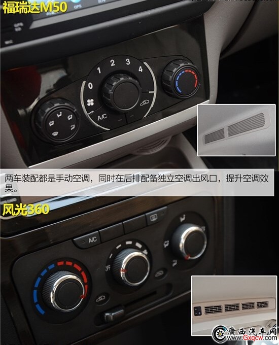 1423542541405577.jpg 2-6.jpg