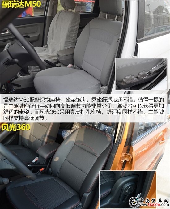 1423542581969120.jpg 3-1.jpg