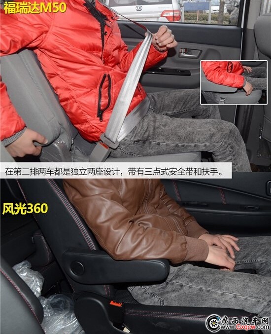 1423542618376681.jpg 3-4.jpg