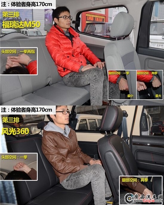 1423542642512062.jpg 3-6.jpg