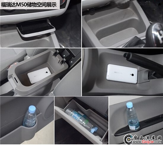 1423542652598148.jpg 3-7.jpg