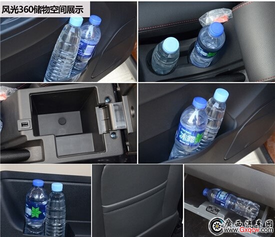 1423542660346957.jpg 3-8.jpg