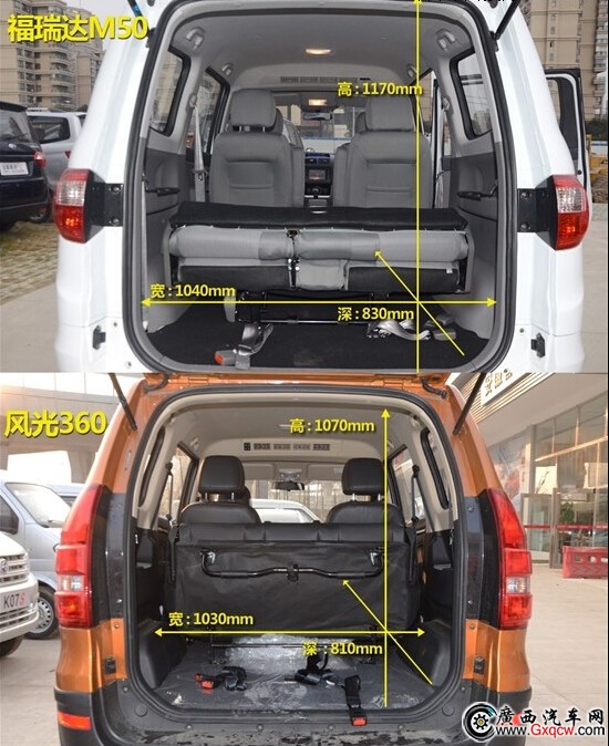 1423542678165374.jpg 3-9.jpg