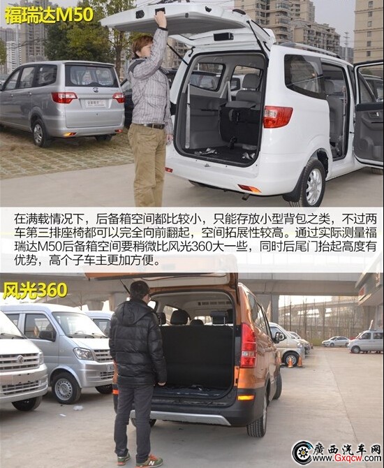 1423542694126991.jpg 3-10.jpg