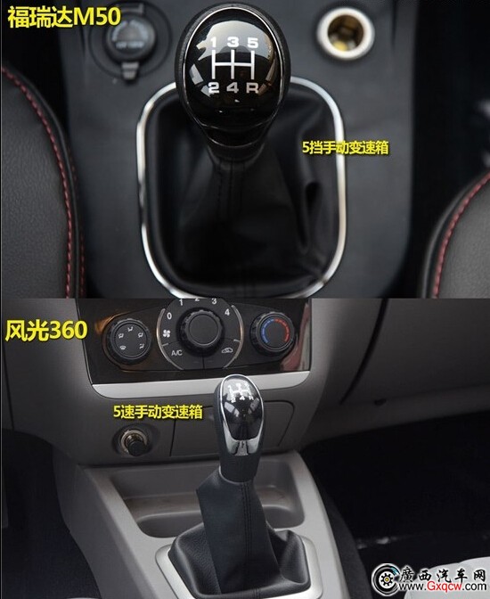 1423542864948366.jpg 4-2.jpg