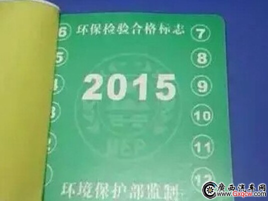 1425437729907507.jpg 1.jpg