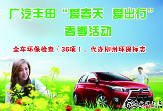 1425437742340890.jpg 2.jpg