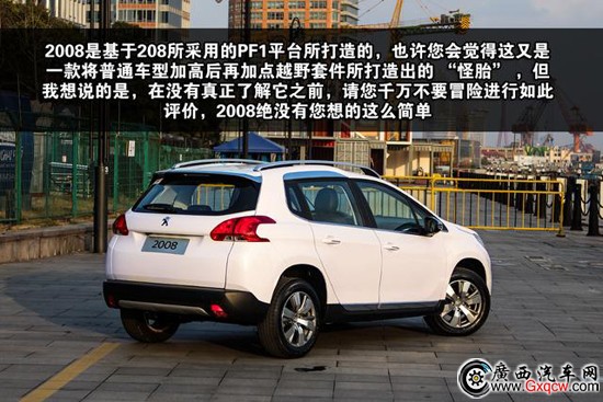 1426579345783817.jpg 7.jpg