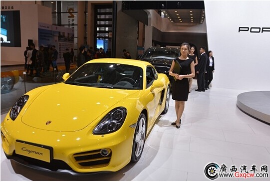 1429002329458847.jpg 2.jpg